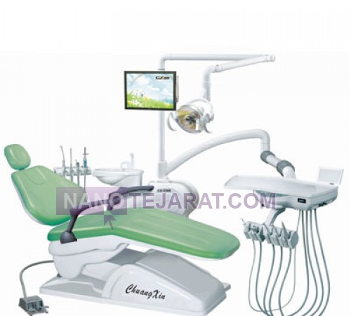 یونیت  دندانپزشکی CX-2305